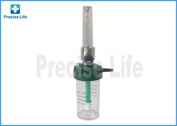 Quality Single Flowmeter Medical Oxygen Humidifier PVB Transparent Bottle for sale