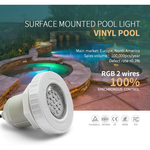 12v 290ma 3W Color Changing Pool Lights 70lm Dimmable