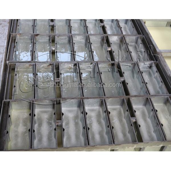 Salt Water 20T/24H Industrial Ice Block Making Machine For Ice Factory Cold Storage