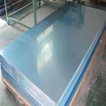 aluminum row 1070 aluminum row, size and specifications can be zero-cut