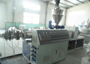 China PVC Double Wall Plastic Pipe Extrusion Line / Making Machine For Drainage on sale
