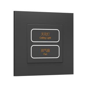 RS485 4 Gang Wall Switch Controlling Lamp Function Plastic cover