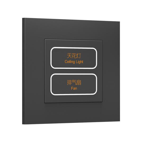 Quality RS485 4 Gang Wall Switch Controlling Lamp Function Plastic cover for sale