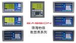 Easson GS10 50 to 1000mm Wide Range High Durability Glass Scale For Mill Lathe