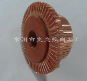 Buy cheap Custom DC Motor Commutator 63 Segments For DC Traction Motor XQ-2.2 product