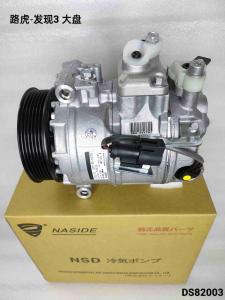 OEM LR015151 Truck Ac Compressor Assembly For Range Rover Discovery 3