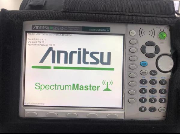 Used Anritsu MS2724C Spectrum Master High Performance Handheld Spectrum Analyzer
