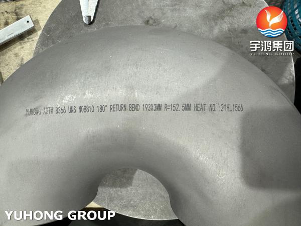 Quality 180 Degree Return Bend ASTM B366 N08810 Nicekl Alloy U Bend For Heat Exchanger for sale
