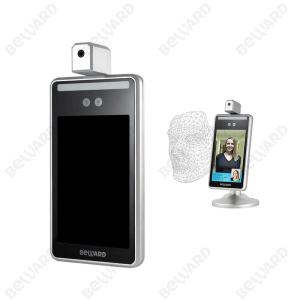 Buy cheap Infrared Touchless Face Recognition Temperature Measurement Device product