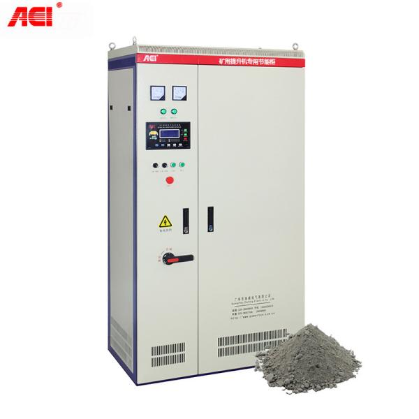 Quality Custom Energy Saving VFD Inverter Control Cabinet For Mine Hoist 380V for sale