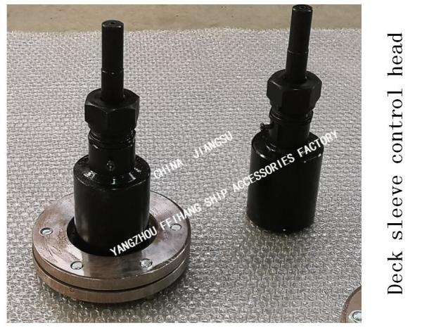 Quality Shipbuilding - Small Shaft - Driven Bicycle Device Elements - Deck Sleeve Operating Head With Travel Indicator A1-18 for sale