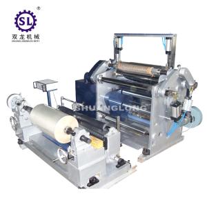 Buy cheap PLC Control Automatic Slitting Machine for Paper Straw Paper product