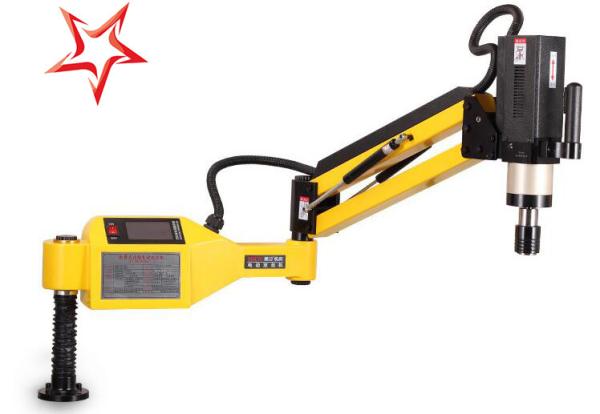 Quality Adjustable Speed Portable Tapping Machine , Aluminum Electric Tapping Arm for sale