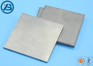 Buy cheap High Purity Magnesium Alloy Plate product