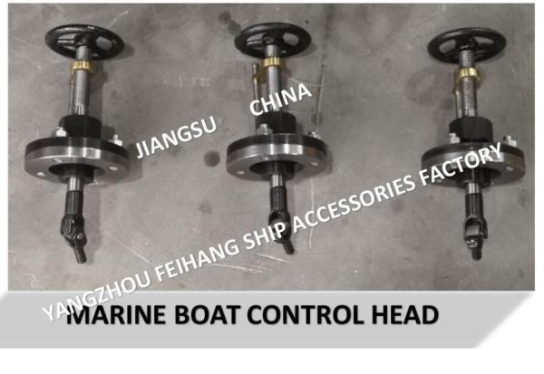 Quality A2-33 Cb/T3791-1999 Handwheel Drive Control Head With Travel Indicator , Handwheel Drive Control for sale