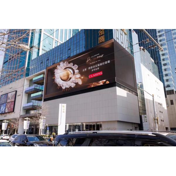 FM-A PH10 Outdoor LED Screen Advertising 320mmx160mm High Precision