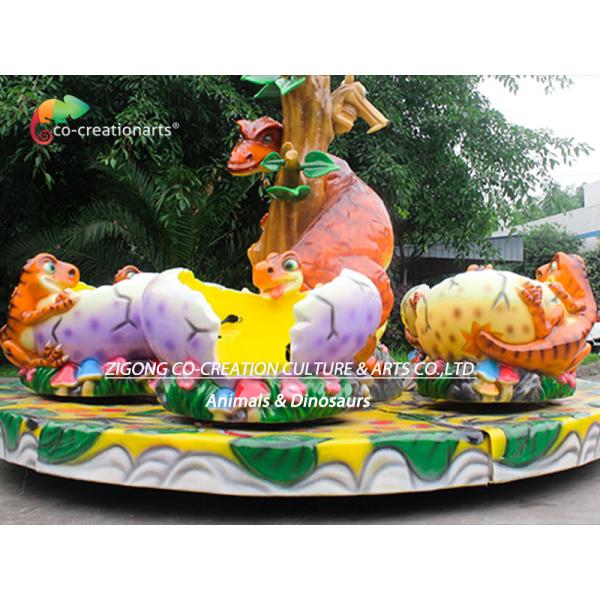 Store Decoration Simulation Dinosaur Rotate Cup For Children And Adults
