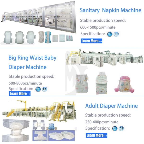 Advanced 1200Pcs/Min Sanitary Pad Production Line Adjustable Specification CE Certificate