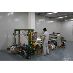 Rainbow packaging co,ltd