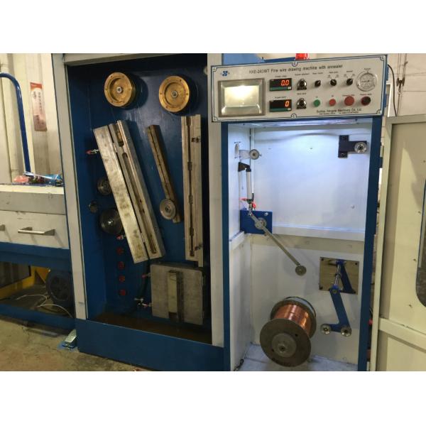 Horizontal Fine Copper Wire Drawing Machine 415V 50Hz With Annealing Machine