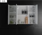 Aluminium Bathroom Medicine LED Mirror Cabinet With Touch Sensor And Defogger