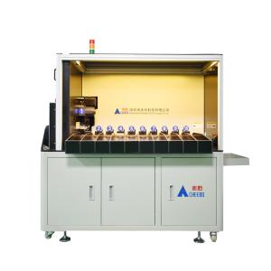 Buy cheap Multi Compatible Fully Automatic Lithium Battery Sorting Machine Comprehensive Ten Level product