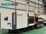 Energy Saving Automatic Injection Moulding Machine With Precise Control