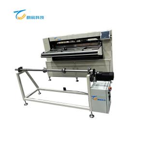 Buy cheap Customizable HEPA Filter Making Machine For Your Manufacturing Needs product