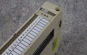 Buy cheap 07EB61R1 GJV3074341R1 ABB Binary Input Module product