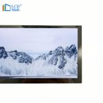7inch 800*480 WVGA TFT LCD Color Display With Touch Screen Module