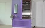 Programmable Temperature Humidity Alternative Climatic Test Chamber Cold