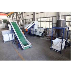 Buy cheap 200kg/H - 800kg/H Woven Bag Recycling Machine Pelletizing Machine For Granulation product