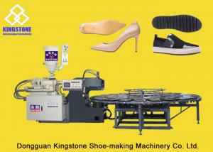 China TPU PVC Sole Making Machine For Leisure Shoes High Heels Insole Outsole on sale