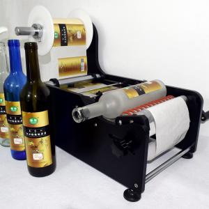 China Semi-automatic bottle label applicator machine TB-26 on sale