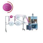 Digital 2097 2071 2078 Round Particulate Filter Making Machine 15K Ultrasonic