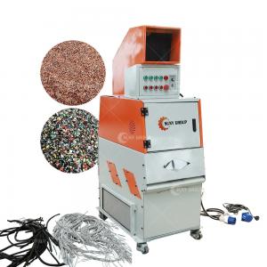 China Scrap Copper Wire Processing Machine for Final Copper and Plastic Granules Production on sale