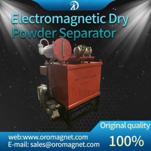 China Kaolin Feldspar Ceramics 15 M³/H Slurry Wet Magnetic Separator with Strong Magnetic Field on sale