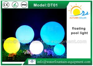 Buy cheap Outdoor Floating Solar Pool Lights , Ball Waterproof LED Light With Remote Controller product