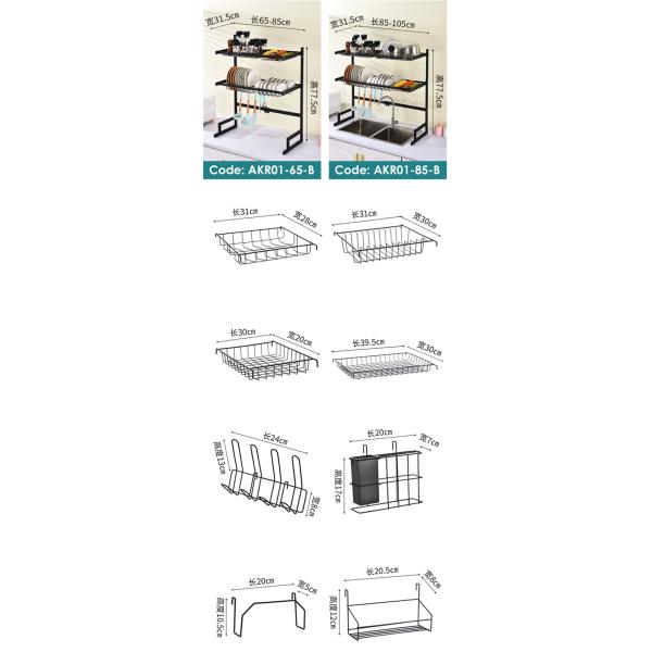 2 Tiers Kitchen Adjustable Over Sink Dish Rack 1050x315x775mm Specification