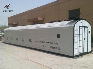 Twin Heating Bitumen Storage Tank Length 12m × Width 2.25m × Height 2.55m Size