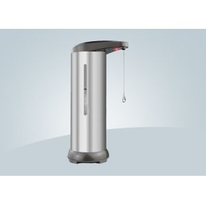 Visible Window Automatic 280ml Motion Sensor Soap Dispenser
