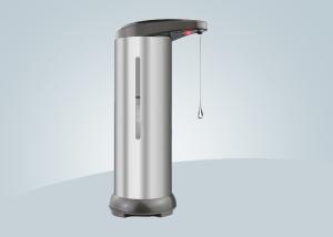 Visible Window Automatic 280ml Motion Sensor Soap Dispenser
