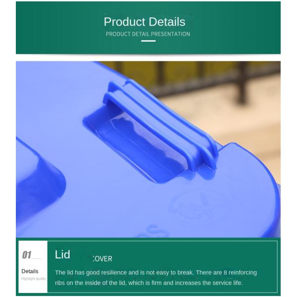 Eco Mobile Garbage Bin 240L HDPE 660L Garbage Bin For Public Place