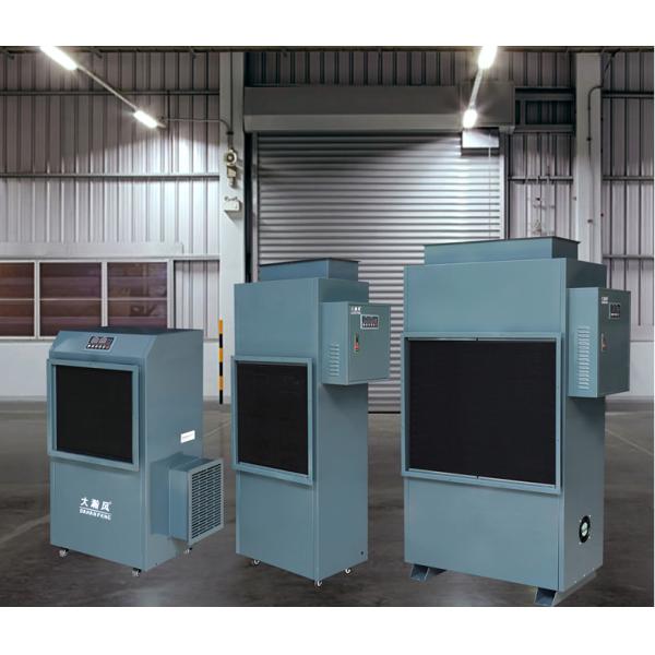 220V 50Hz Surface Drying Dehumidifier With HEPA Filter And 10 Liter Capacity