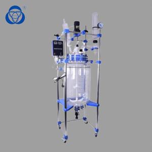 Buy cheap Agitating Lab Glass Reactor , Double Layer Glass Reactor With 3 Way Cow Adapter product