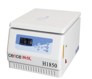Buy cheap AC220V High Speed Centrifuge 750W With Microcomputer Control product