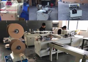 Buy cheap Double loop wire closing machine and punching function PBW580 for notebook product