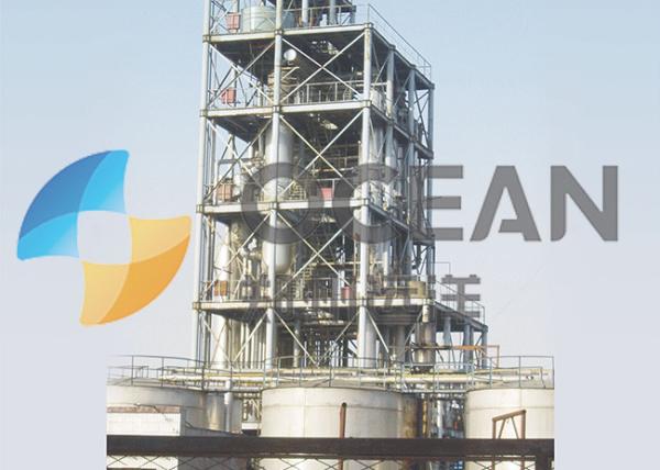 Quality Carbon Steel non hazardous Biodiesel Equipment low pollution for sale