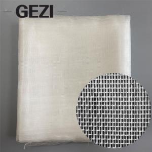 China GEZI Six-Hole Polyester Mosquito Net Household Insect-Proof Mosquito Net on sale