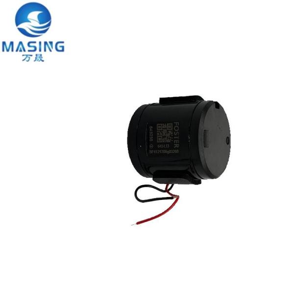 Diameter 20mm Micro Linear Motor Customized Linear Voice Coil Motor For PS5 Gamepad